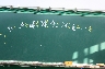 temp_img