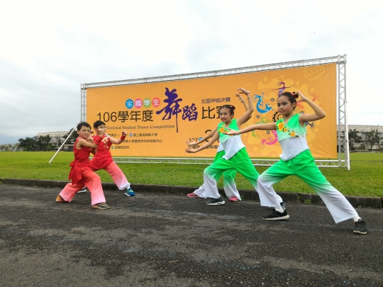 歡迎您蒞臨瑞平國小106學年度四甲的網頁