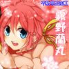 曉莎