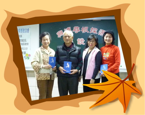 圖文上稿內容圖片