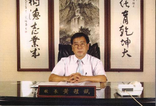 圖文上稿內容圖片