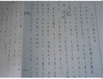 圖文上稿內容圖片