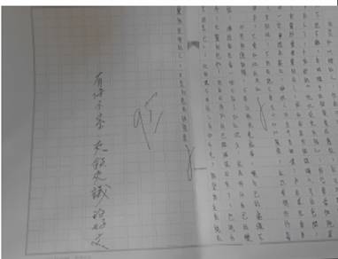 圖文上稿內容圖片