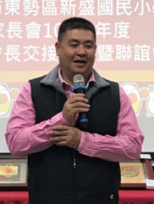 圖文上稿內容圖片