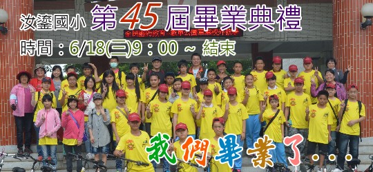 圖文上稿內容圖片