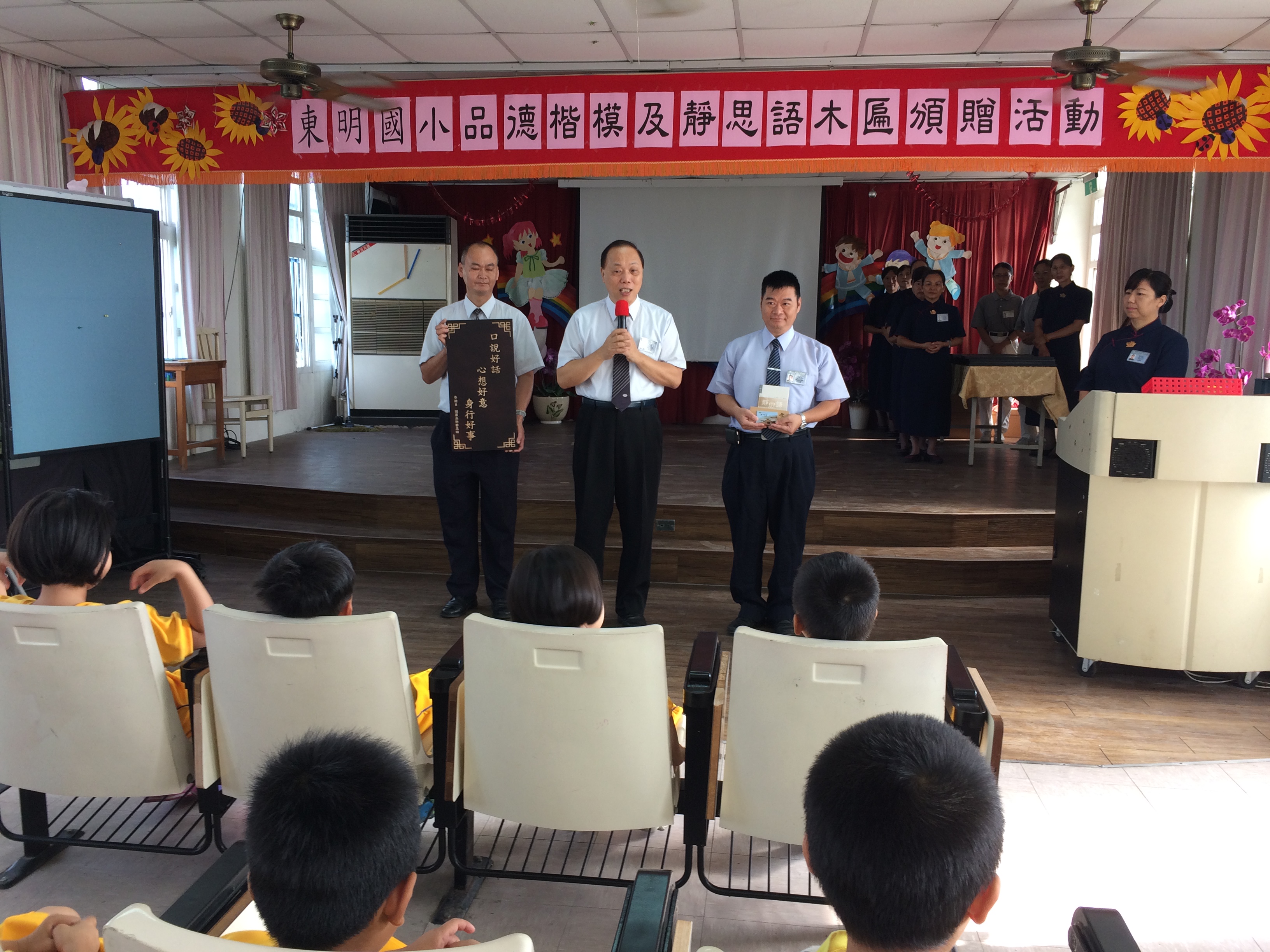 圖文上稿內容圖片 圖文上稿內容圖片