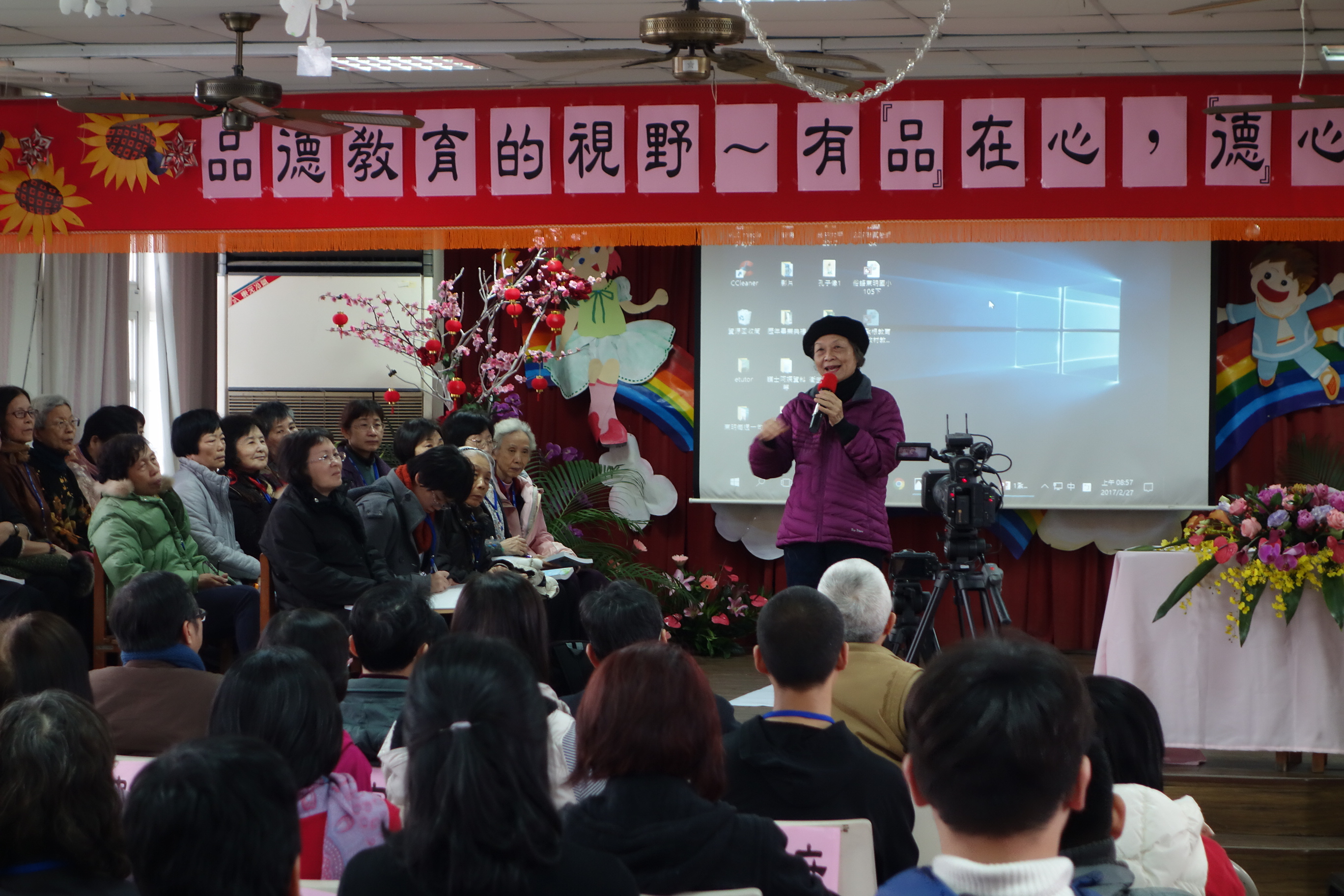 圖文上稿內容圖片 圖文上稿內容圖片