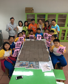 圖文上稿內容圖片 圖文上稿內容圖片