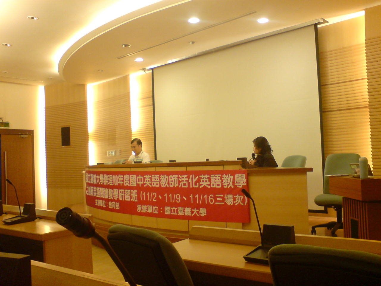 圖文上稿內容圖片