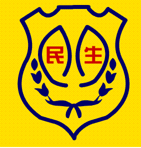 圖文上稿內容圖片