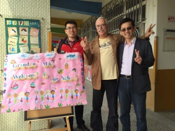 圖文上稿內容圖片