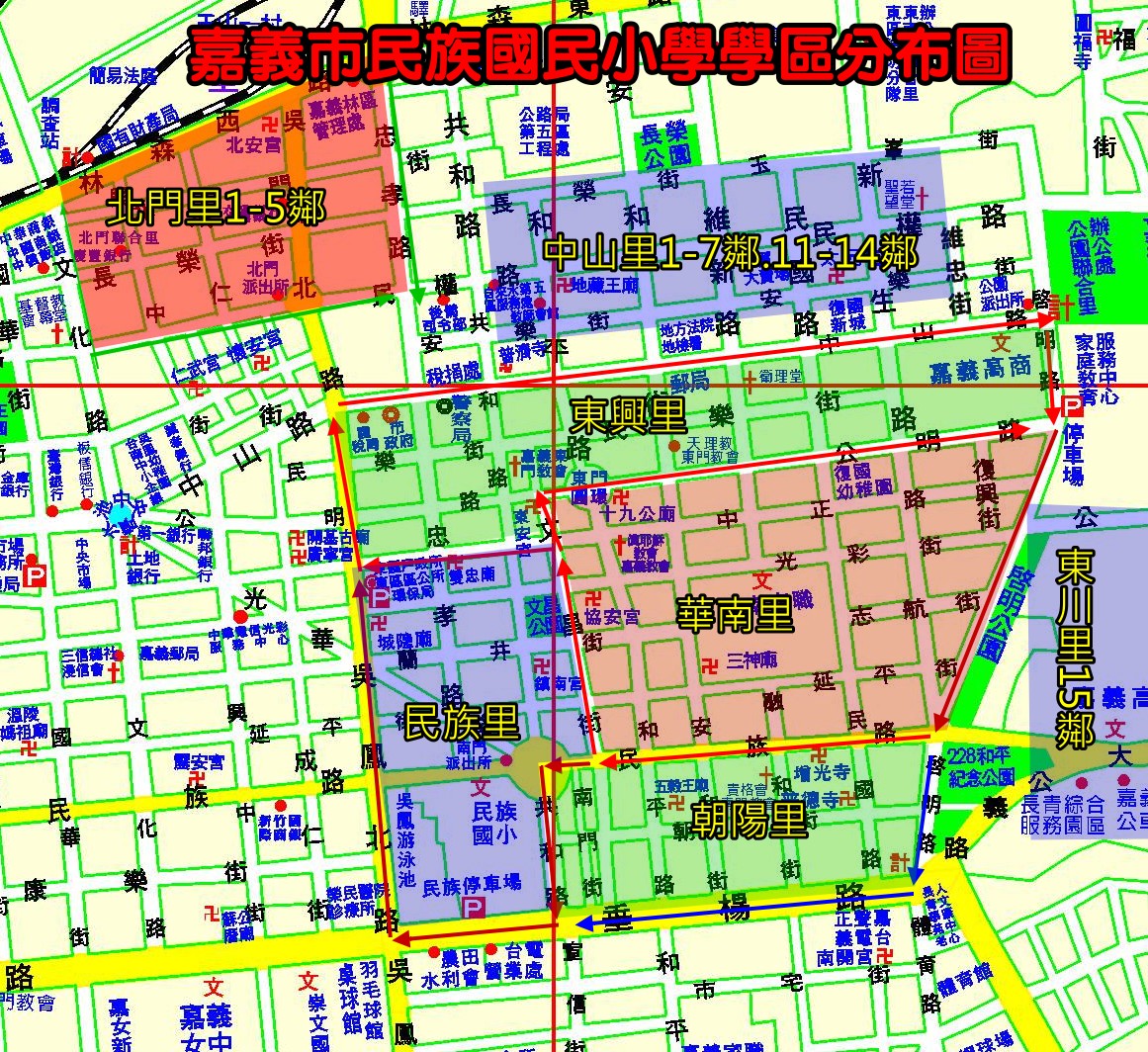 圖文上稿內容圖片