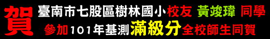 圖文上稿內容圖片