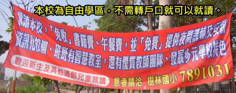 圖文上稿內容圖片