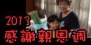 圖文上稿內容圖片