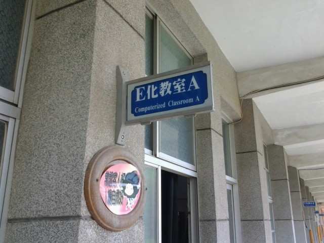 圖文上稿內容圖片