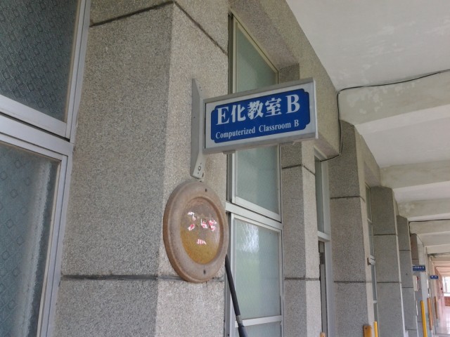 圖文上稿內容圖片