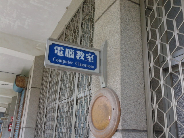 圖文上稿內容圖片