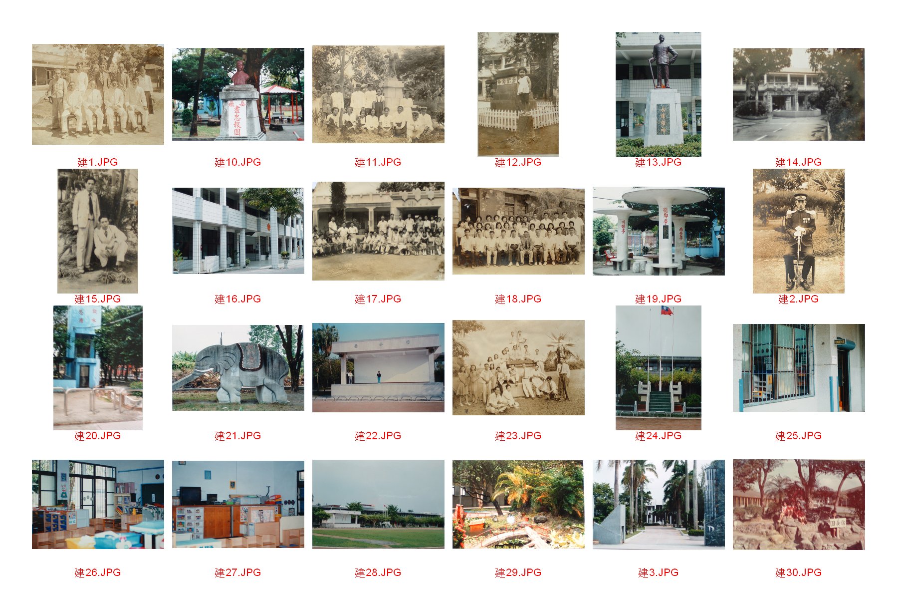 圖文上稿內容圖片