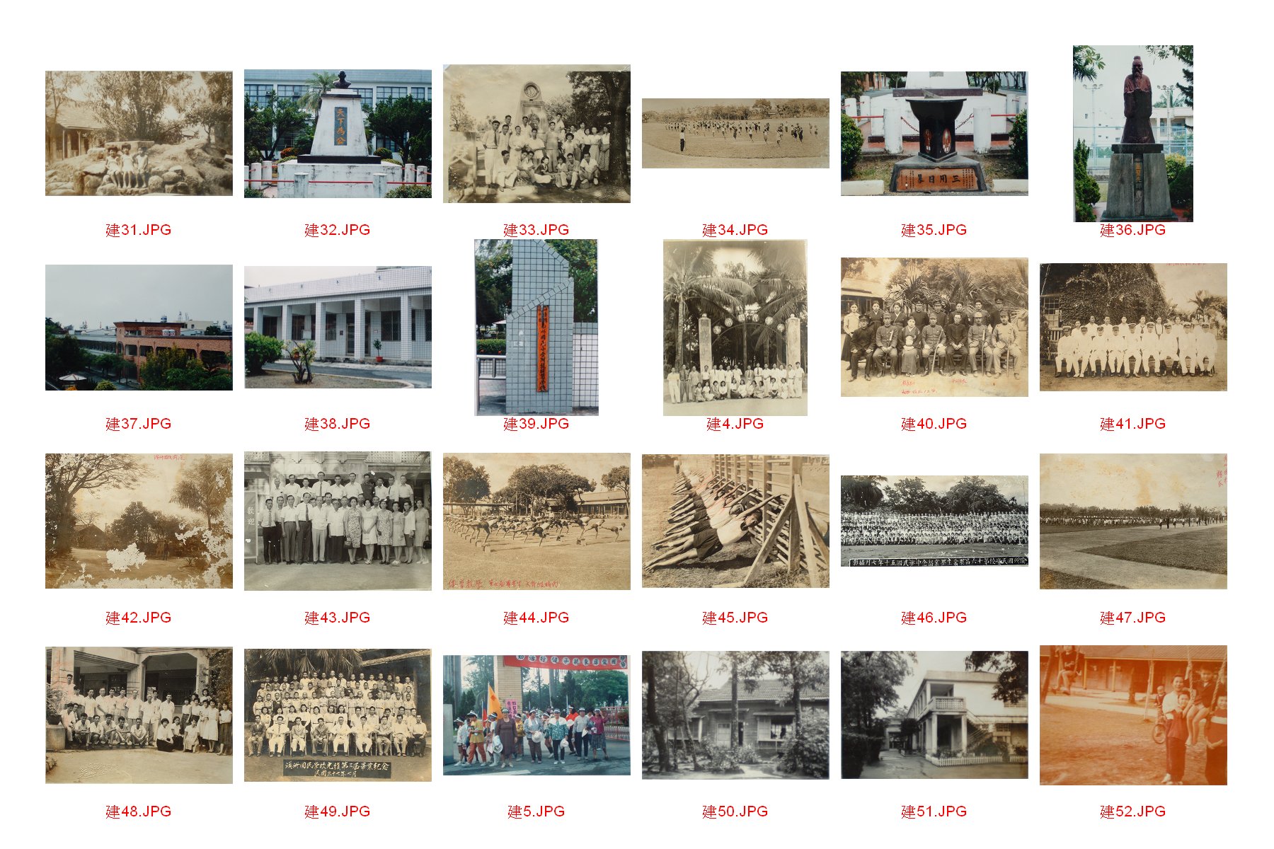 圖文上稿內容圖片