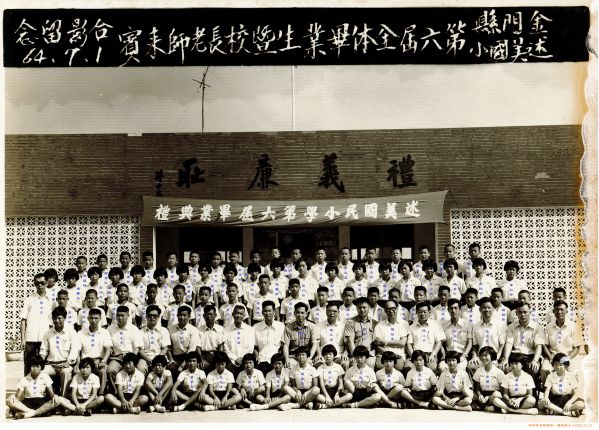 最新消息內容圖片