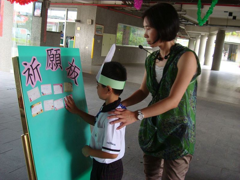 圖文上稿內容圖片